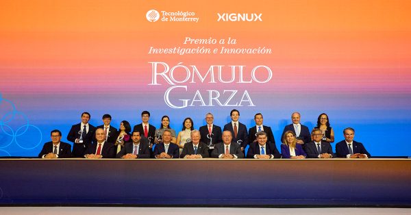 premio-romulogarza-portada
